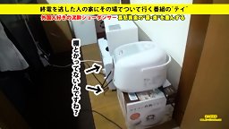 277DCV-044 えみさん 22歳 ショーダンサー – 家まで送ってイイですか？ case.44 関西№1のドMは泥酔ショーダンサー