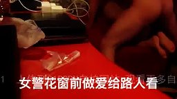 约极品少妇合集女上司和女