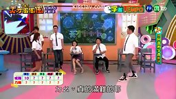 台湾女藝人劉璟瑩走光HD影片外流出 合集 Taiwan Celebrity Albee Liu Live Show Upskirt Compilation