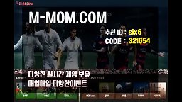 오랄 모음 6