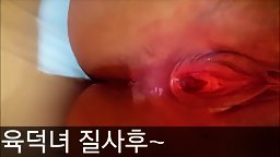 [한국야동] 육덕녀 실싸후 보지에서 흐르는 물 구경하기