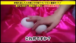 素人の動画-277DCV-108 あやさん 21歳 保育士 - 誰もが羨む超絶美ボディを持ったセックス大好きシロウト娘【家まで送ってイイですか？】