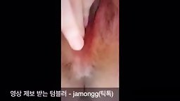 자위하다 오줌싸기 한국야동