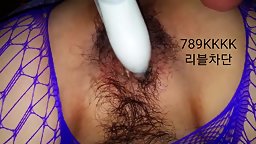 바이브레이터로 와이프 클리에 비비기