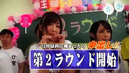 HNDS-060 引退×中出し るーたんと最後にみんなで青春するぞスペシャル