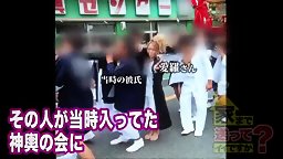 素人の動画-277DCV-124 レストランバー勤務 愛羅さん 21歳 家まで送ってイイですか？ case.124