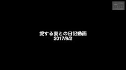 【パート1】「おらぁ！ババア！もう出すぞ！」借金地獄のおばさんの弱みを握り。。。レイプ！不倫