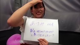 素人の動画-300MAAN-366 大学4年生(兼ダンスのインストラクター) あけみちゃん 22歳 お悩み解決LOVEワゴ