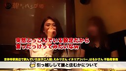 素人の動画-300MIUM-509 常に痙攣イキ過ぎギャル！！巨乳！！美脚！！桃尻！！美人