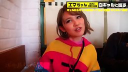 素人の動画-390JAC-045 黒船来襲！アメリカと日本の究極ハーフ&ハーフ！ボッキュィンボッン