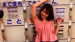 素人の動画-300NTK-509 アイドルよりカワイイ♪スレンダー敏感美少女と個室撮影会