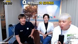 AfreecaTV Korean BJ 16062021005