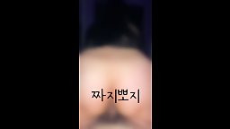 진짜 살결 섹