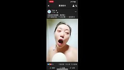 罕見香港妓女FB直播沖涼 超姣淫語引毒男 