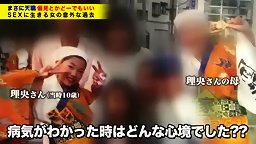 素人の動画-277DCV-186 家まで送ってイイですか？ case.180【(！)刺激に弱い人は視聴注意】シリーズ最高ど淫乱モンスター！