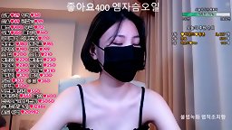 AfreecaTV Korean BJ 03082022005