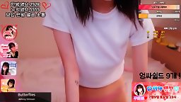 AfreecaTV Korean BJ 10082022022