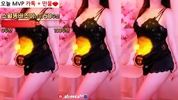 AfreecaTV Korean BJ 31082022032