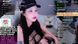 afreecaTV_220211 -1