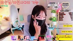 AfreecaTV Korean BJ 18102022025