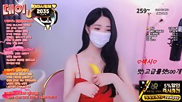 AfreecaTV Korean BJ 04122022002