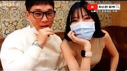 Korean BJ Couple 2023070305