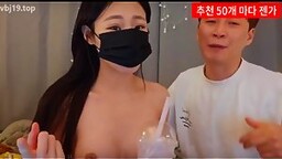 Korean BJ Couple 2023072406