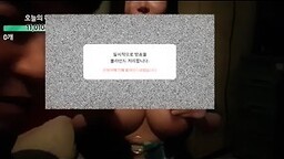 Korean BJ Couple 2023082108