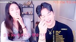 Korean BJ Couple 2024021405