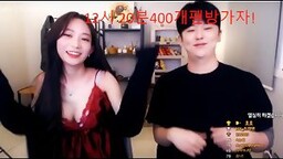 Korean BJ Couple 2024022909