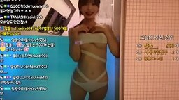 BJ말랑소히 어제자 비키니