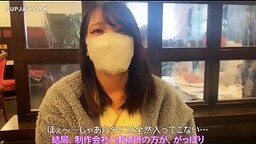 FC2PPV 4067245 【無】元アイドルの子持ち人妻りょうこちゃん 小○生のむすこの知らないところで初対面の男