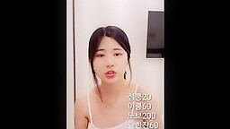 [직녹]음방BJ 김린 방송 초창기 만취 슴노출 풀영상