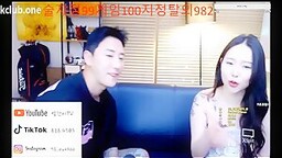 Korean BJ Couple 2024070105