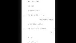 트위터 손희선